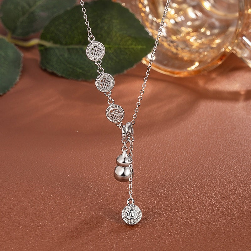 Women's High Sense Vintage Sweater Chain Light Luxury Necklaces