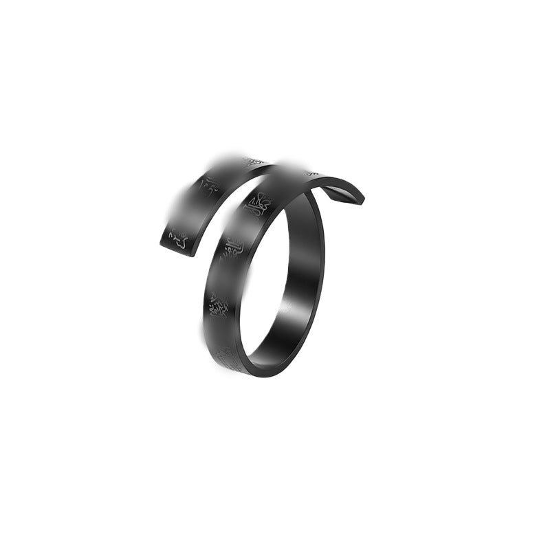 Women's & Men's Stainless Steel Quran Arabic Engraving Opening Adjustable Titanium Bracelet