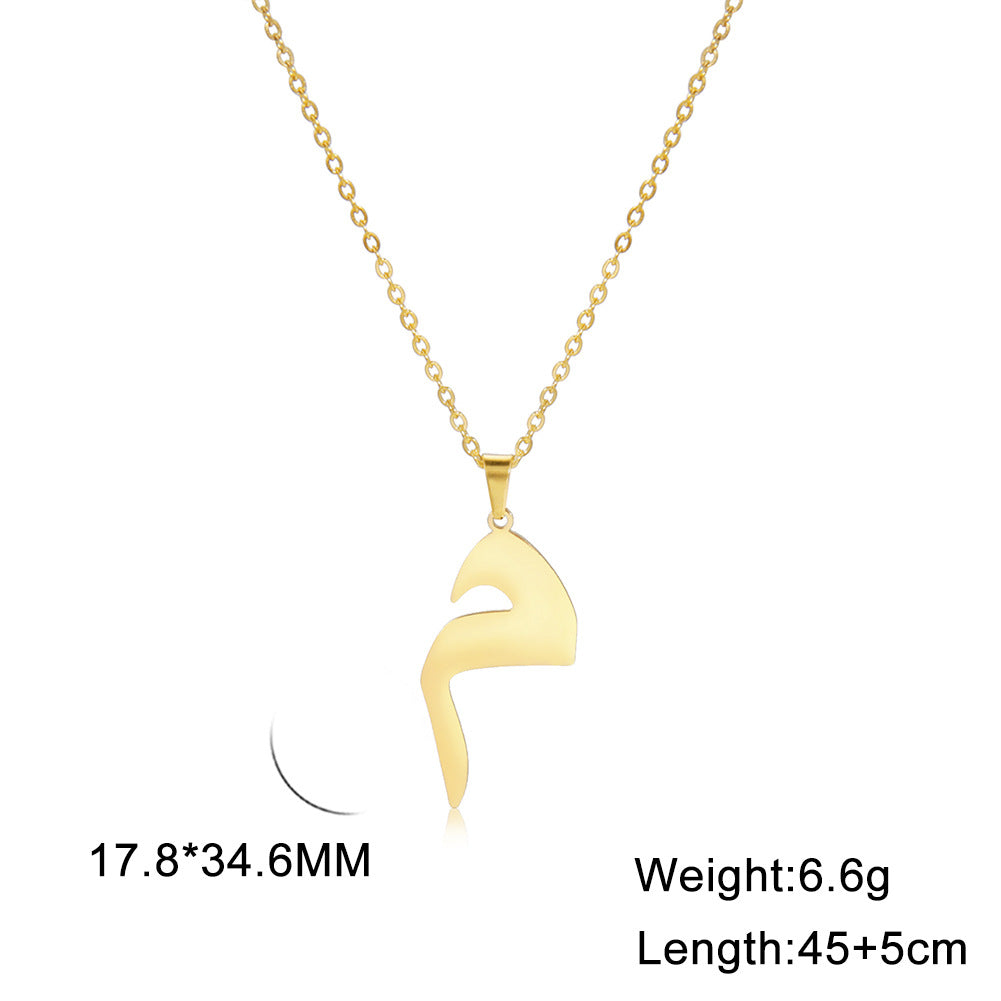 Trend Simple Cut Arabic Letter Pendant Necklaces