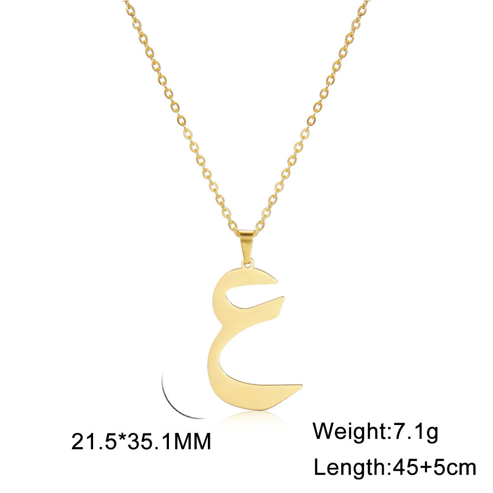 Trend Simple Cut Arabic Letter Pendant Necklaces