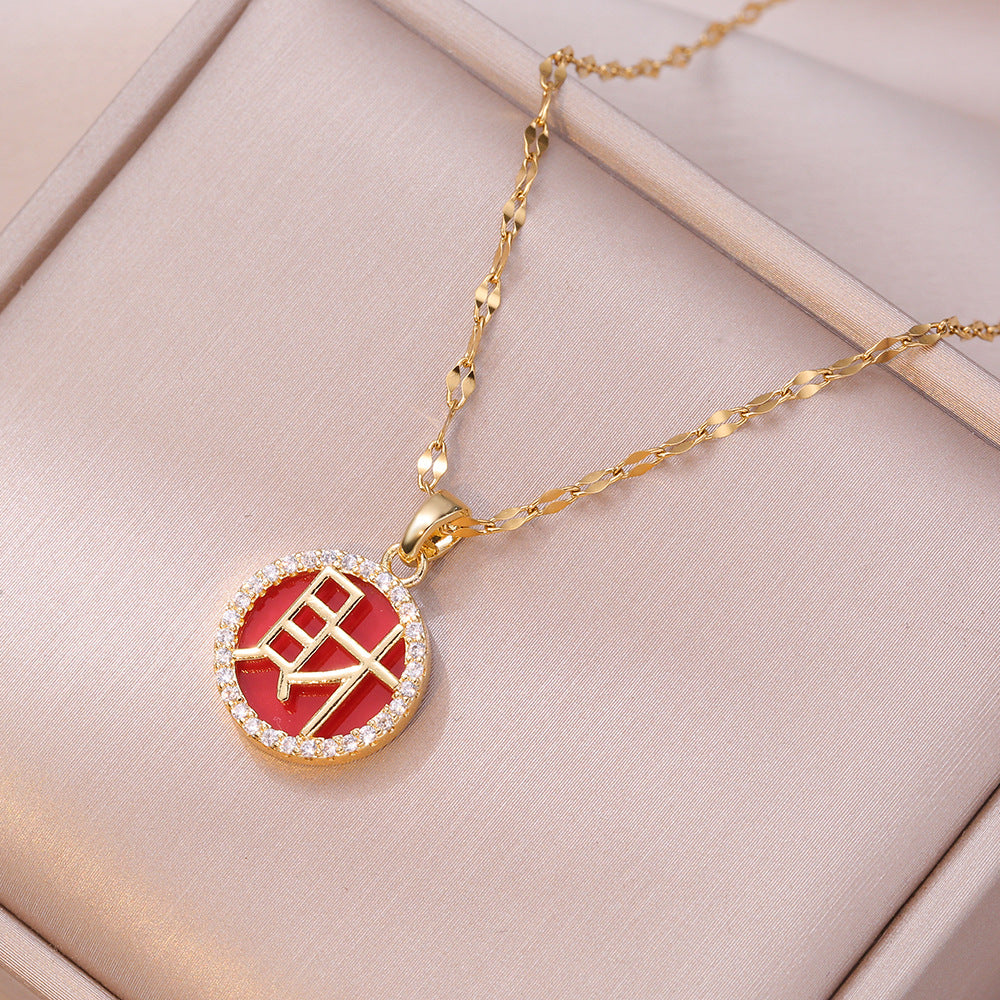 Women's Zircon Light Luxury Character Chinese Trendy Niche High-grade Necklaces