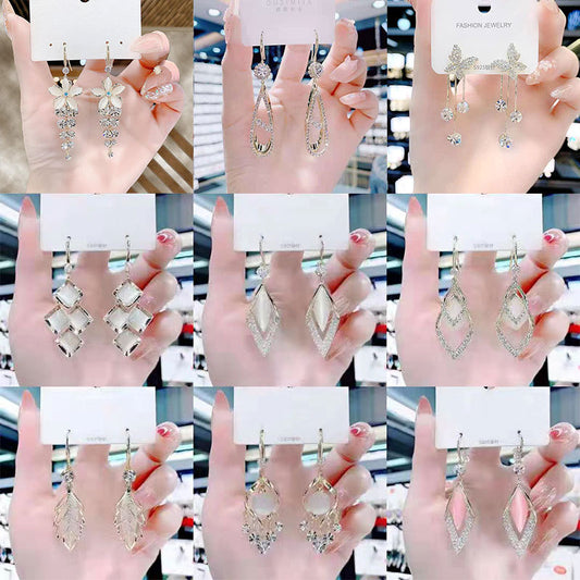 Women's Fashionable Elegant Cat Eye Rhombus Slimming Earrings