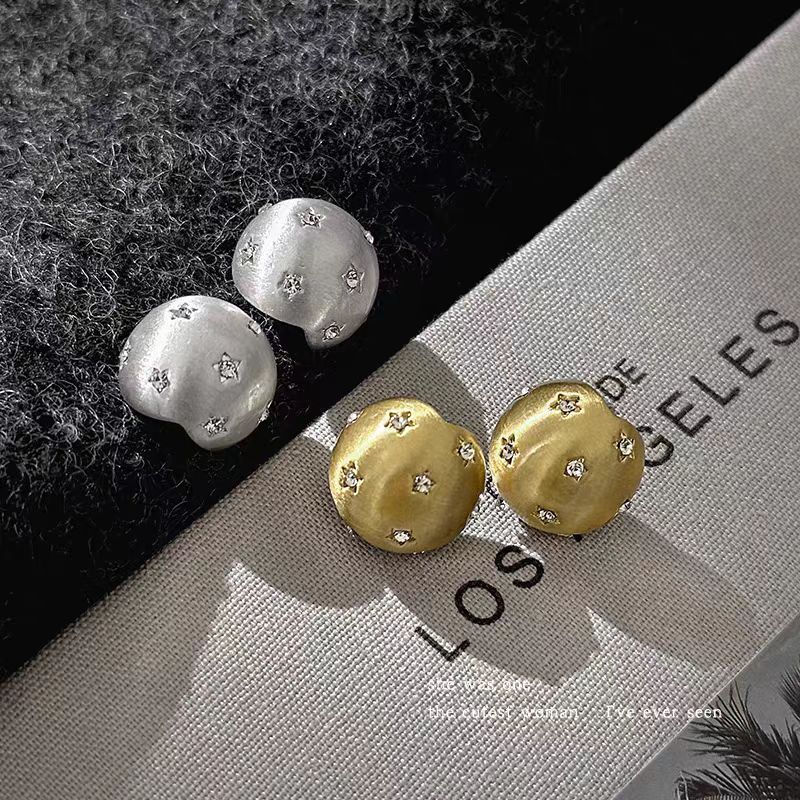 Women's Style Sier Brushed Hemisphere High-grade Unique Beautiful Niche Stud Earrings