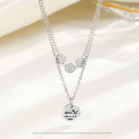 Women's Sier Circle Letter Temperamental Minority High Necklaces