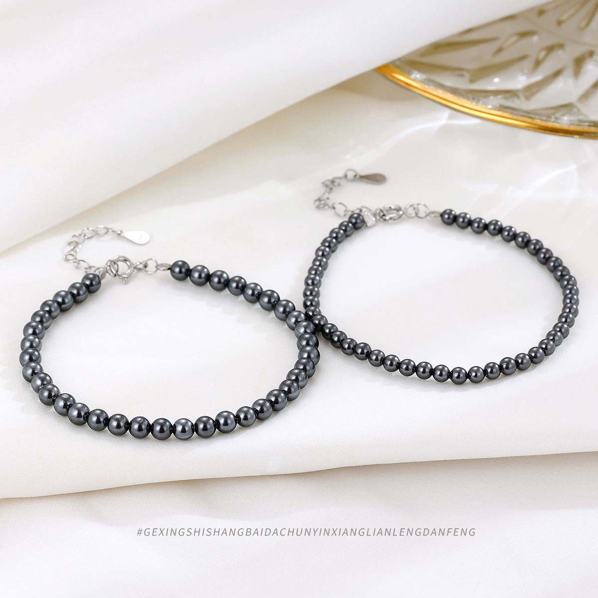 Women's Sier Gray Pearl Temperament Special Interest Light Luxury Bracelets