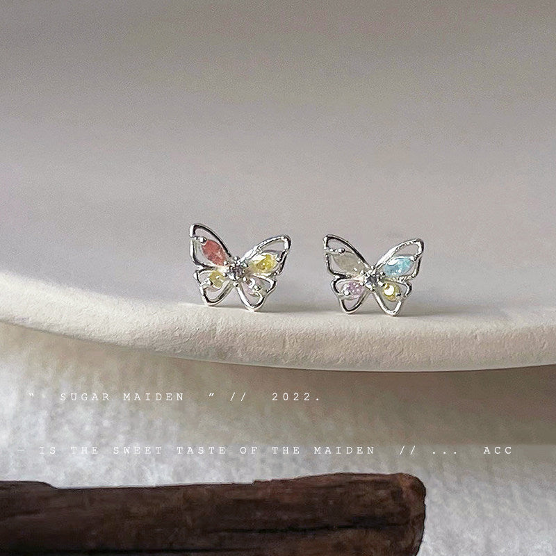 Super Cute Inlaid Color Zirconium Butterfly Small Mini Delicate Mosquito Ear Clip