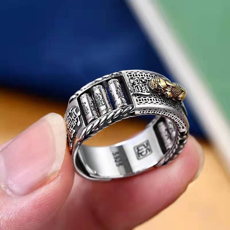 Women's & Men's Papas Right Rain Rotatable Personality Retro Lucky Ring