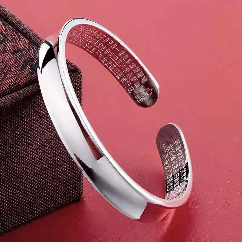 Women's Solid Open-end Polished Imperial Concubine Heart Sutra To Give Mom Bracelets