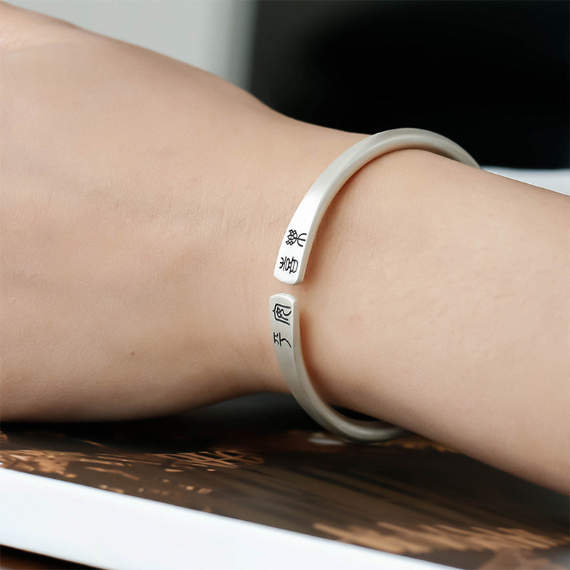 An Ancient Style For High Sense Chinese Simple Couple Gift Bracelets