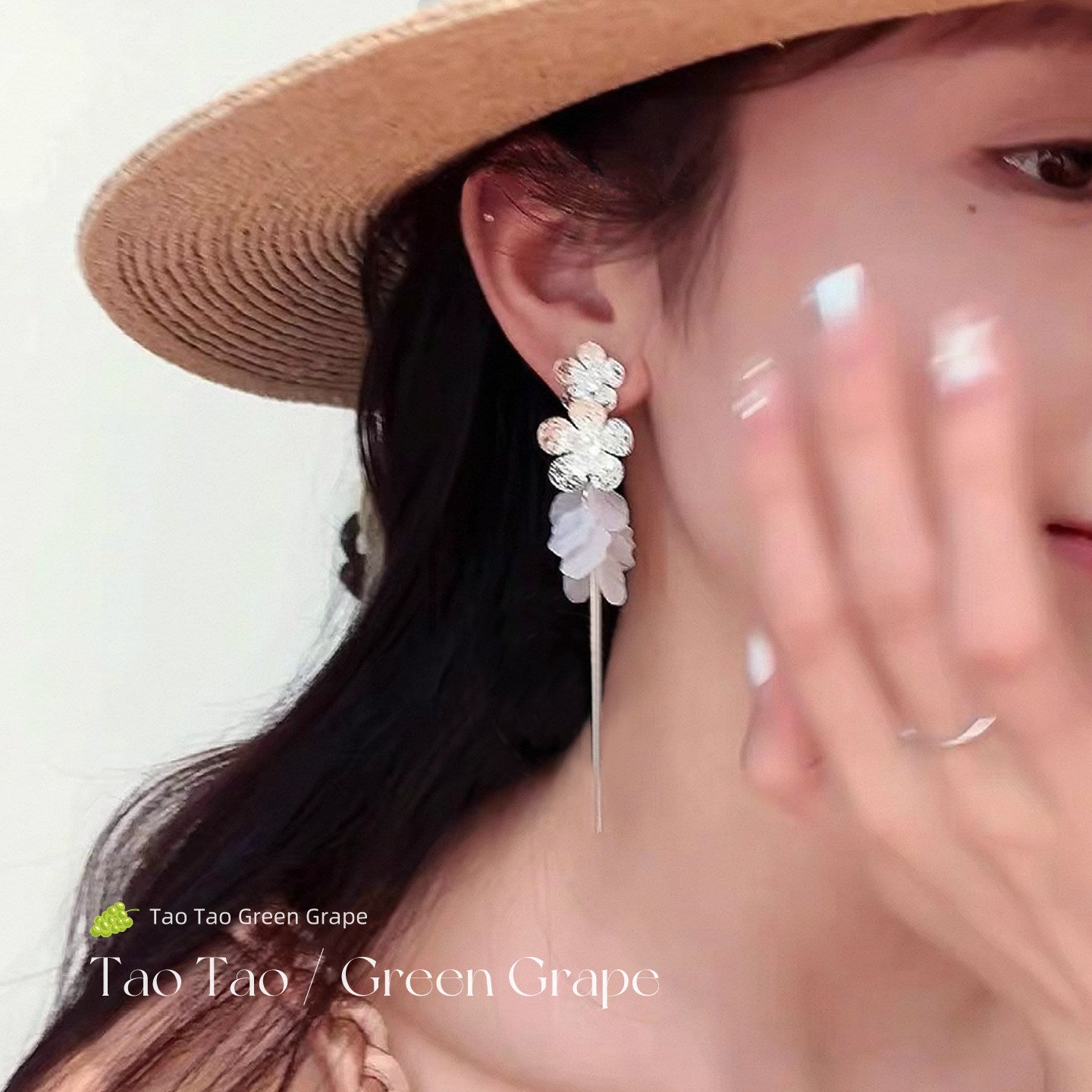 Women's Seaside Vacation Style Shell Flower Tassel Long High-grade Ear Earrings