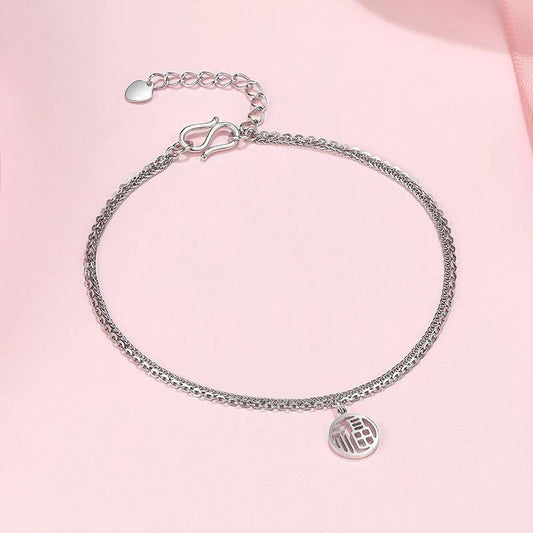 Simple Personality Fresh Cold Style Korean Chain Bracelets