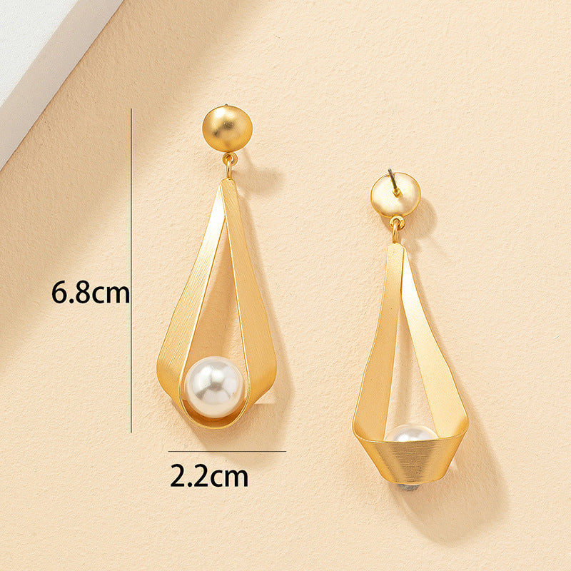 Women's Pair Exaggerated Faux Pearl Fashion Minimalism Trendy Earrings