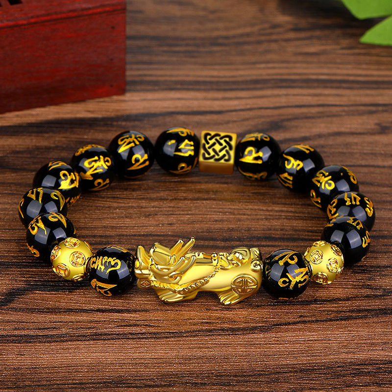 Six bracelets Vietnam Placer or Pi imitation obsidienne, grande taille