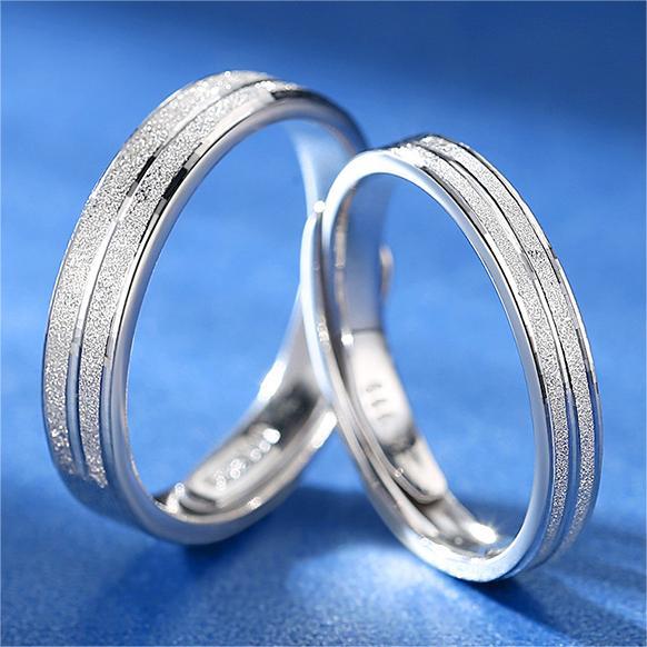 Sier Striped Frosted Couple Female Niche Ring