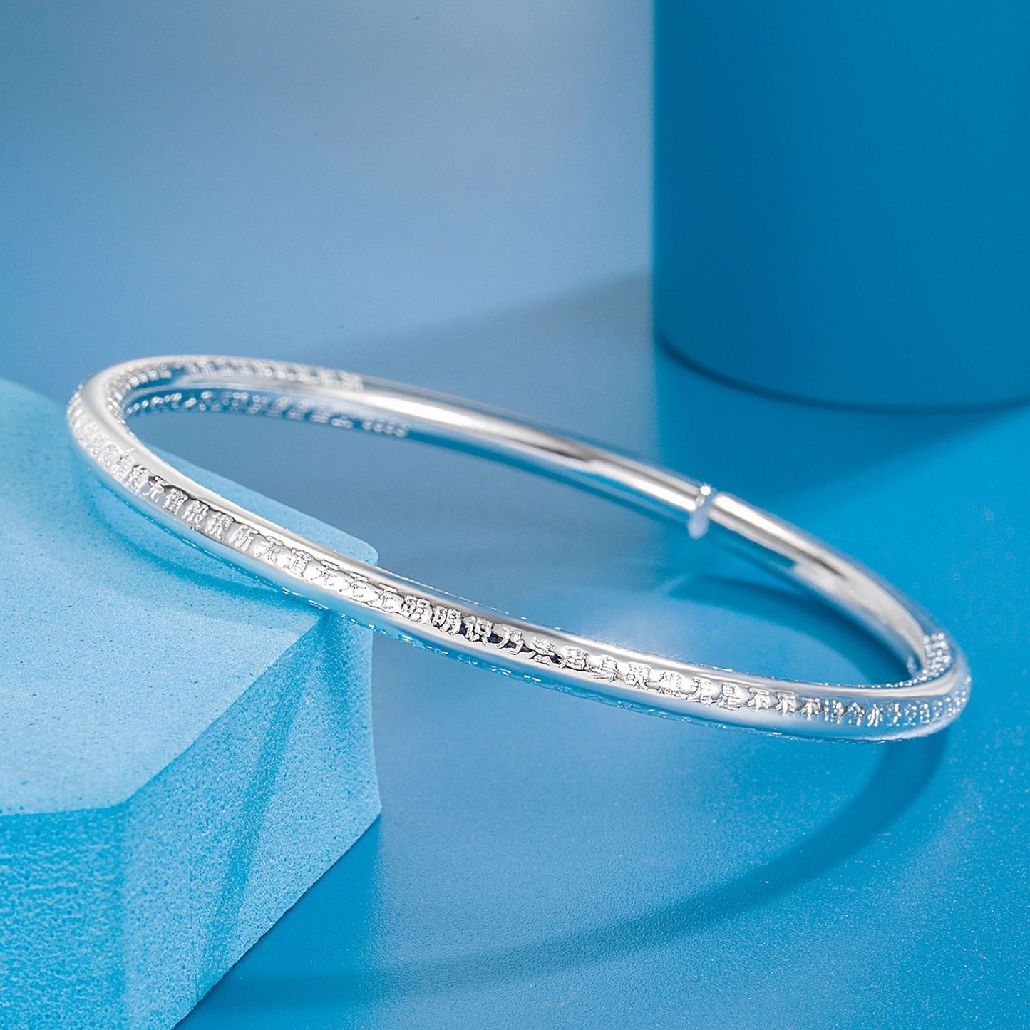 Sutra Simple Opening Adjustable Text Round Tube Bracelets