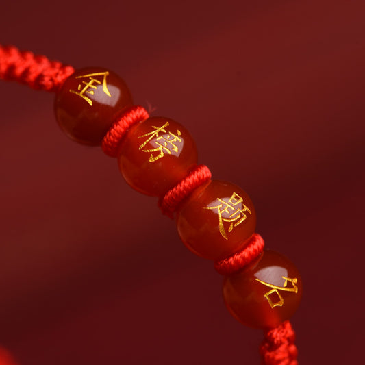 Titre de classement en or Réussissez chaque examen Bracelets rouges