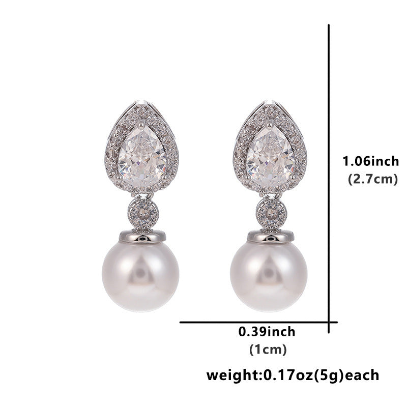 Women's Drop-shaped Eardrops Temperament Wild Artificial Pearl Earrings