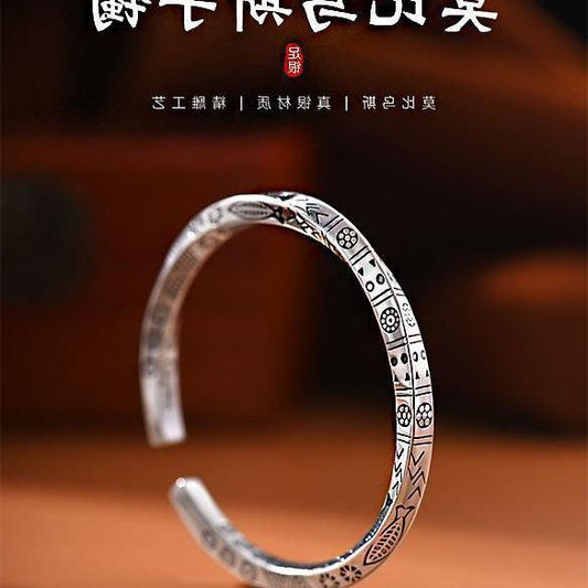 Mobius Strip Totem Sier Plated Vintage Handmade Solid Opening Bohemian Bracelet